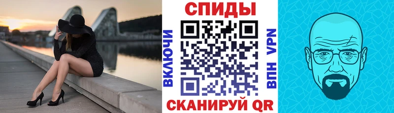 МЕГА зеркало  Приморск  Amphetamine 98% 