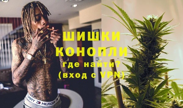 спайс Заводоуковск