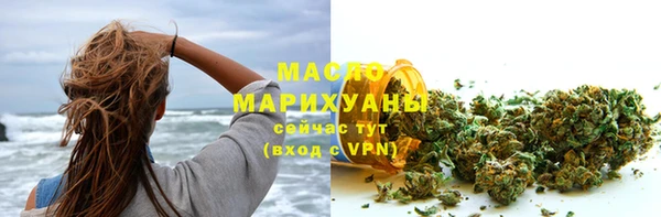 бошки Покачи