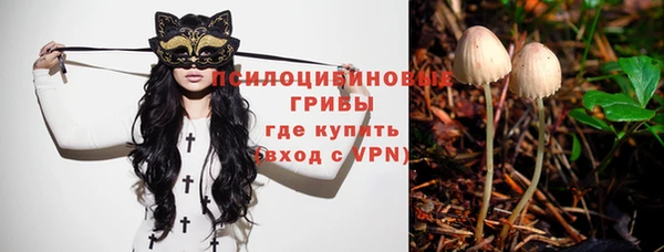 герыч Заволжье