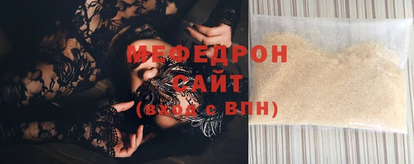 тгк Приозерск