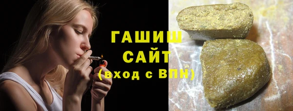 кокс Покров