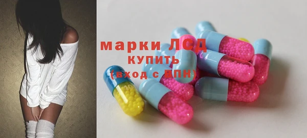 герыч Заволжье