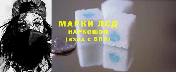 бошки Покачи