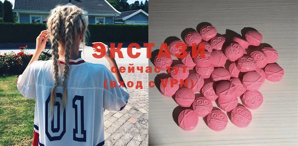 герыч Заволжье