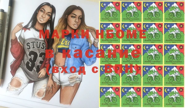 тгк Приозерск