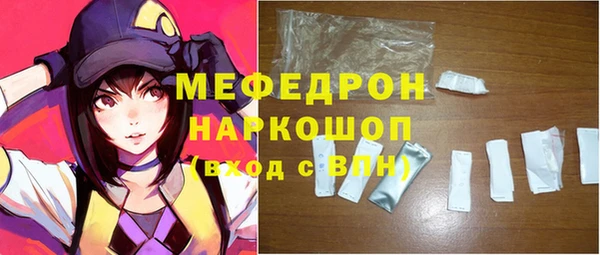 герыч Заволжье