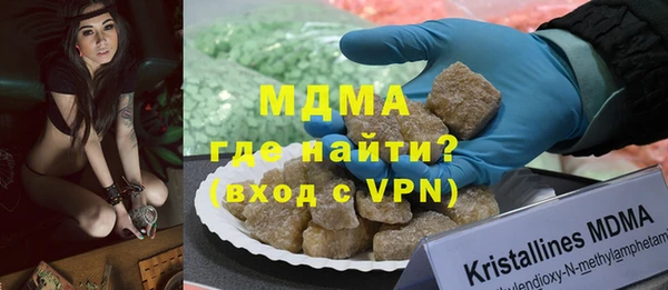 герыч Заволжье