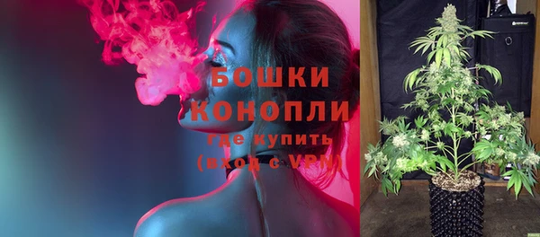 кокс Покров