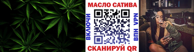 ТГК Wax  купить наркотик  Приморск 